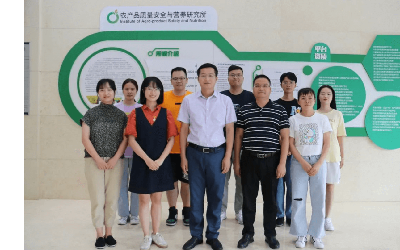 稳定同位素比质谱仪